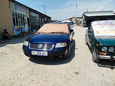Продажа авто: Volkswagen Passat Variant: 2001 г., 2.3 л, Механика, Бензин, Универсал — 3