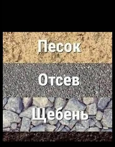 бу чехол: Отсев отсев отсев отсев отсев отсев отсев отсев отсев отсев отсев — 2
