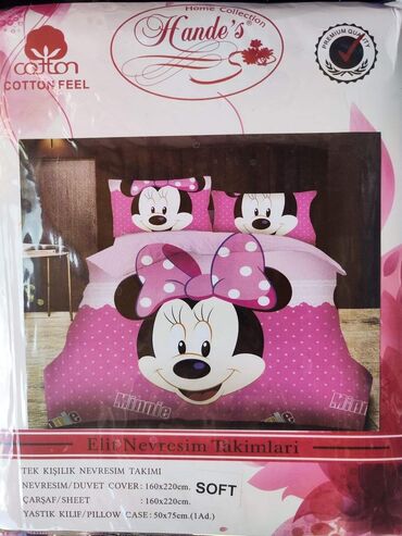 Ostale dečije stvari: Disney posteljina Cena seta : 3200 dinara Materijal: Pamuk/Saten — 9