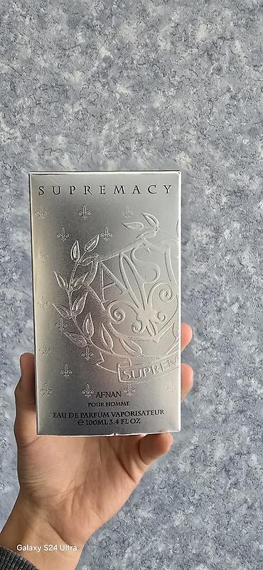 иранский шафран: Afnan Supremacy Silver Eau de Parfum, 100 ml ЛУЧШИЙ АНАЛОГ НА КРИД — 2