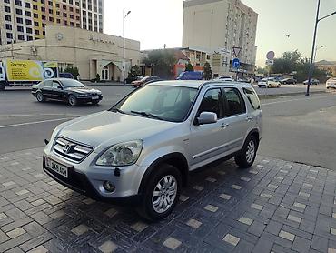 коропка срв: Honda CR-V: 2005 г., 2 л, Автомат, Бензин, Внедорожник — 4