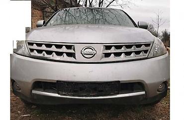 parksajd alati: POKLOPAC REZERVOARA ZA NISSAN MURANO — 2
