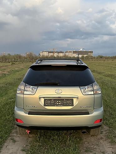 bmw 2015 x5: Lexus RX: 2007 г., 3.5 л, Автомат, Бензин, Кроссовер — 4