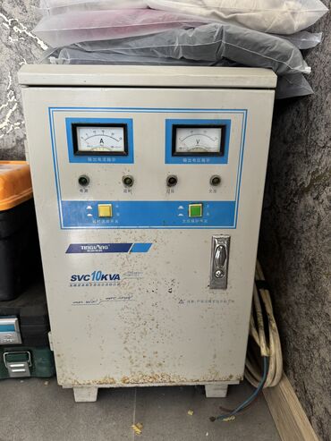 Другое электромонтажное оборудование: Стабилизатор напряжения 10KVA Расчитан на 3 фазное подключение!!!