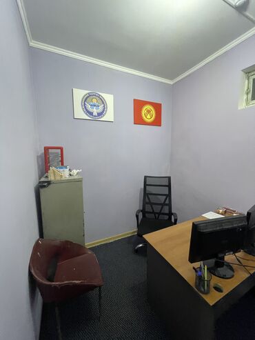 флаг кыргызстана цена: Флаг и герб для офиса и кабинета Национальные атрибуты Желек жана