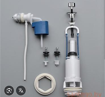 Арматуры для бачка: Представляем полный комплект арматуры для сливного бачка унитаза — 9