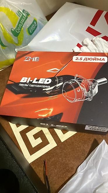 yangin sondurmə siti: ZMB K27 PRO Bi-LED far linzaları – 2.5 düym real alıcıya endirim — 2