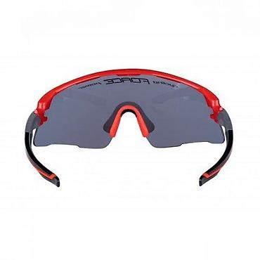 Naočare: NAOČARE FORCE AMBIENT CRVENO-SIVE | NAOČARE FORCE AMBIENT — 3