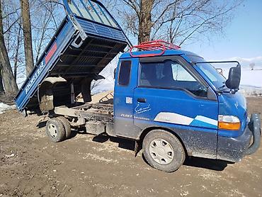 с кму: Hyundai Porter (Porter) — компактный бортовой самосвал. - Тип кузова — 6