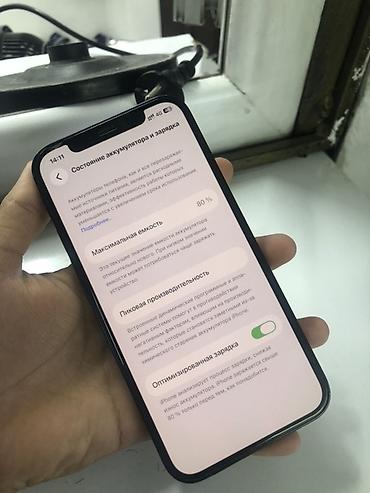 Мобильные телефоны и аксессуары: IPhone 12 mini, Б/у, 128 ГБ, Черный, Зарядное устройство, Защитное стекло, Чехол, 80 % — 10