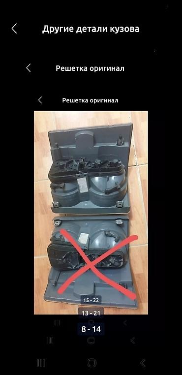 range: Рейндж Ровер Vogue 05-12г Land Rover RANGE ROVER RANGE ROVER 09-12г — 9