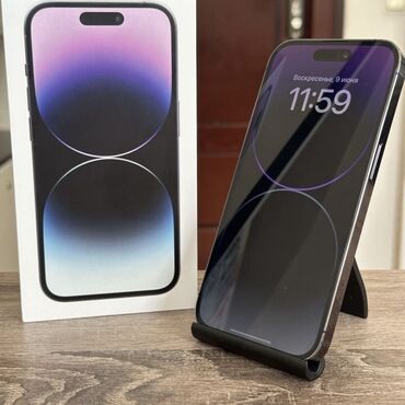 iphone 11 pro бу 128gb: IPhone 14 Pro, Б/у, 256 ГБ, Deep Purple, Зарядное устройство, Защитное стекло, Чехол, 90 %