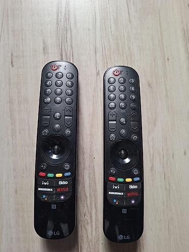 lg pult: LG Magic Remote pultları (2 ədəd) - LG Smart TV-lər üçün Magic Remote — 1