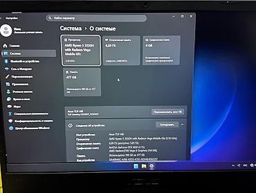 intel arc: Игровой, Б/у, AMD Ryzen 5 — 2