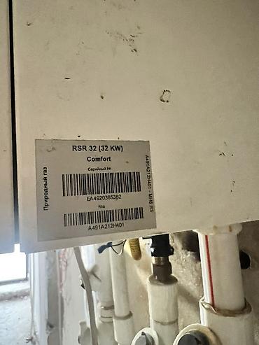 Отопление и нагреватели: Radiant RSR 32 (32 kW) Comfort – qazla işləyən divar tipli kombi/qatı — 3