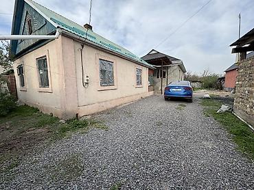 Продажа участков: 14 соток, Красная книга — 2