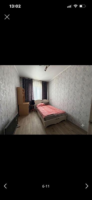 Продажа квартир: Продается 3к.кв.9/9 106 серия,угл.Восток 5,100т$ удобное расположение — 3