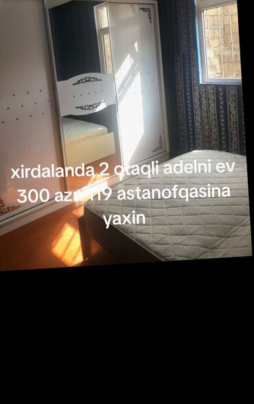 xırdalanda kupçalı heyet evleri: 80 м², 2 комнаты, Комби, Газ, Электричество