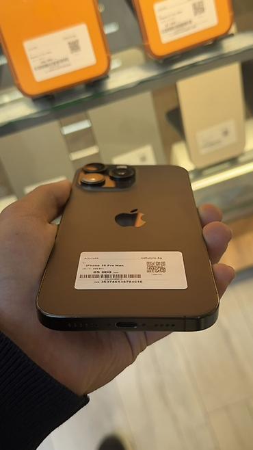 apl: IPhone 16 Pro Max, Б/у, 256 ГБ, Black Titanium, Зарядное устройство, Защитное стекло, Чехол, В рассрочку, 90 % — 4