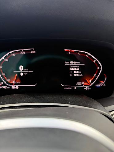 bwm e60: BMW X5: 2020 г., 3 л, Автомат, Бензин, Кроссовер — 7