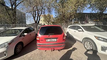 опел комбо: Opel Zafira: 2003 г., Механика, Бензин, Минивэн — 1