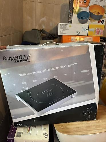 индукционная плиты: Индукционная настольная плита BergHOFF Tronic - Тип: одноконфорочная — 1