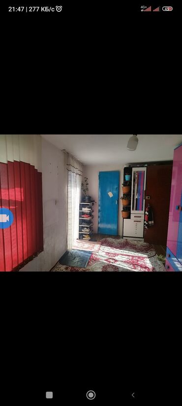 снять дом недорого на длительный срок: 70 кв. м, 2 бөлмө, Видео байкоо, Забор, тосулган
