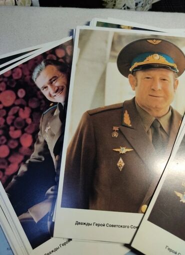 коллекция: Книги. СССР. Фотокарточки лётчиков- космонавтов. коллекция 58 шт. 1986