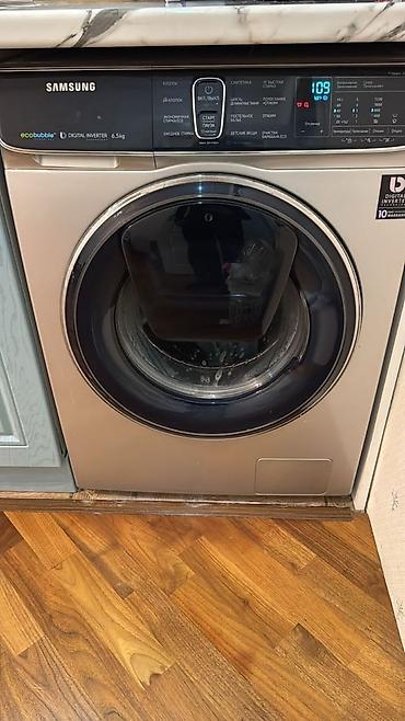 L🅰/ evdən satış Samsung paltaryuyan 6,5kg 350 azn
⁹¹¹⁵ Əcəmi. LALA lalafo.az -da L🅰/ evdən satış Samsung paltaryuyan 6,5kg 350 azn
⁹¹¹⁵ Əcəmi. LALA