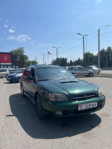 матор субару: Subaru Legacy: 1999 г., 2.5 л, Автомат, Бензин — 1