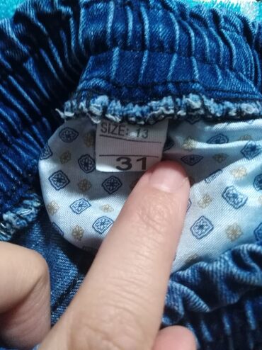 Джинсы и брюки: Джинсы и брюки, цвет - Синий, Новый — 3