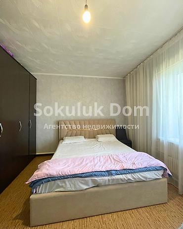 Продажа квартир: 4 комнаты, 90 м² — 4