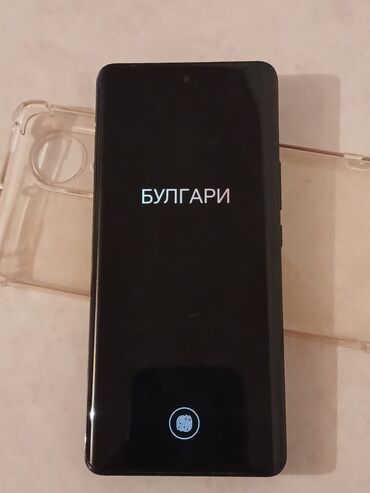 nokia 8: Honor 50, 128 ГБ, цвет - Черный, Сенсорный, Отпечаток пальца, Две SIM карты