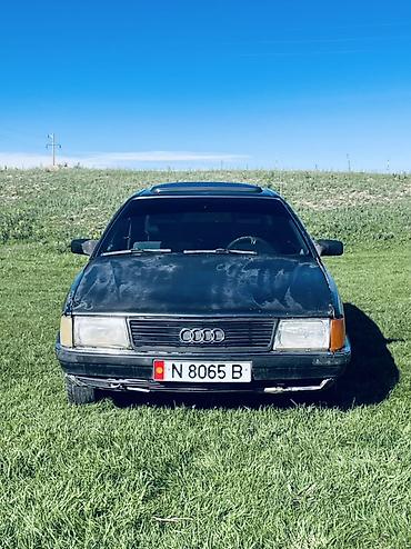 audi с3: Audi 100: 1986 г., 2.2 л, Механика, Бензин, Седан — 2