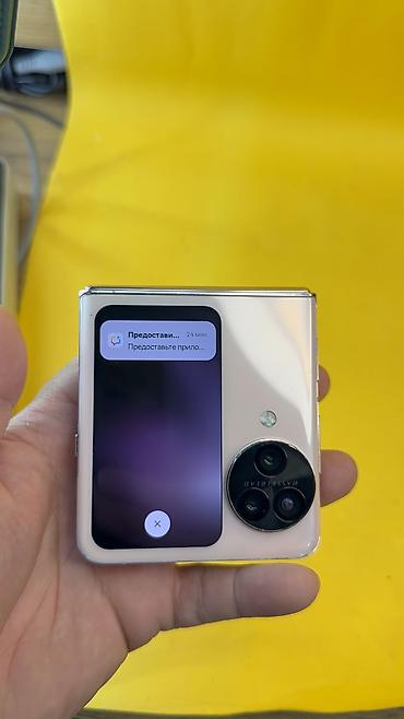 3 нитка: Oppo Find N3 Flip, Б/у, 512 ГБ, 2 SIM, eSIM — 9