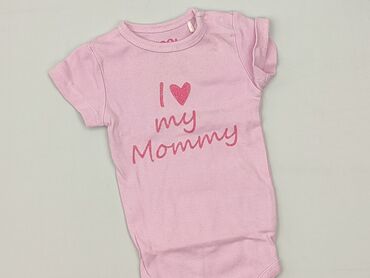 Children's Items: Body, Cool Club, 3-6 months, 
condition - Very good
