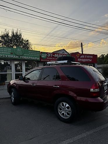 молоковоз машина: Acura MDX: 2002 г., Газ, Кроссовер — 9