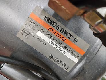 dwt: Компрессор DWT KYJ 20-50 - Тип: электрический поршневой, безмасляный — 2