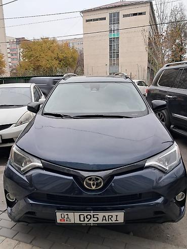 rav 4 2002: Toyota RAV4: 2018 г., 2.5 л, Автомат, Бензин, Кроссовер — 1