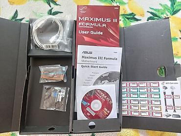 e book: Оригинальный комплект аксессуаров ASUS ROG Maximus III Formula — 1