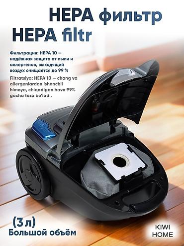 Пылесосы: Пылесос, Стандартный, Сухая, Мешок — 3