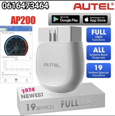 lanci za gume: AUTEl Maxi AP200 OBD2 Bluetooth iOS/Android Dijagnostika AUTEl Maxi