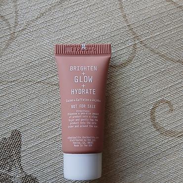 guarana coffe: 1.KOA Life “Light Me Up” Eye Treatment – gözaltı üçün parladıcı və — 2