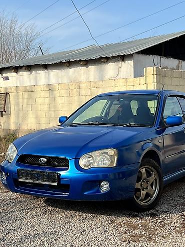ej 204: Subaru Impreza: 2005 г., 1.5 л, Автомат, Бензин, Хэтчбэк — 1