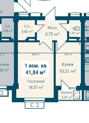 квартира полтавка: 1 комната, 42 м², Элитка, 8 этаж, ПСО (под самоотделку)