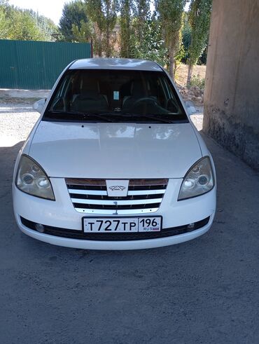 митсубиси спэйс стар: Chery Fora (A21): 2010 г., 1.6 л, Седан