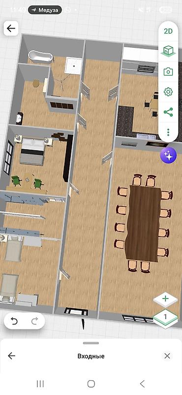 Дизайн, проектирование: Дизайн | Квартиры — 8