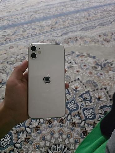 iphone xr обмен: IPhone 11, Б/у, 128 ГБ, Белый, Чехол, 71 % — 1