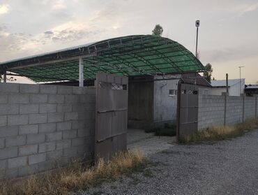 квартира ак: 8 соток, Айыл чарба үчүн, Кызыл китеп
