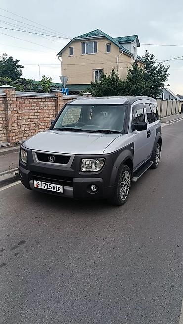 хонда элемент: Honda Element: 2004 г., Автомат, Бензин, Внедорожник — 1